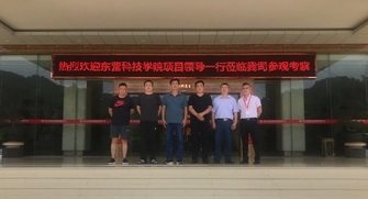 互利共贏|東營科技學(xué)院項(xiàng)目領(lǐng)導(dǎo)蒞臨美陶參觀考察