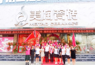 【新泰站】與中國女排同慶十一連勝，爽！